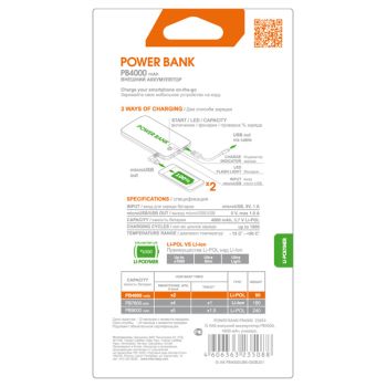 Внешний аккумулятор InterStep PB4000 4000 mAh